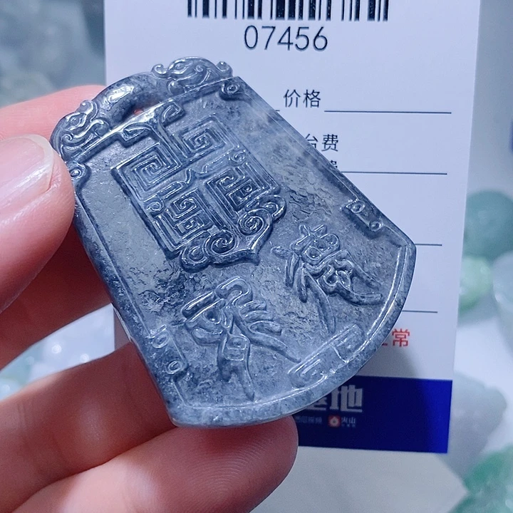 翡翠未镶嵌颈饰天光墟翡翠市场现金代购