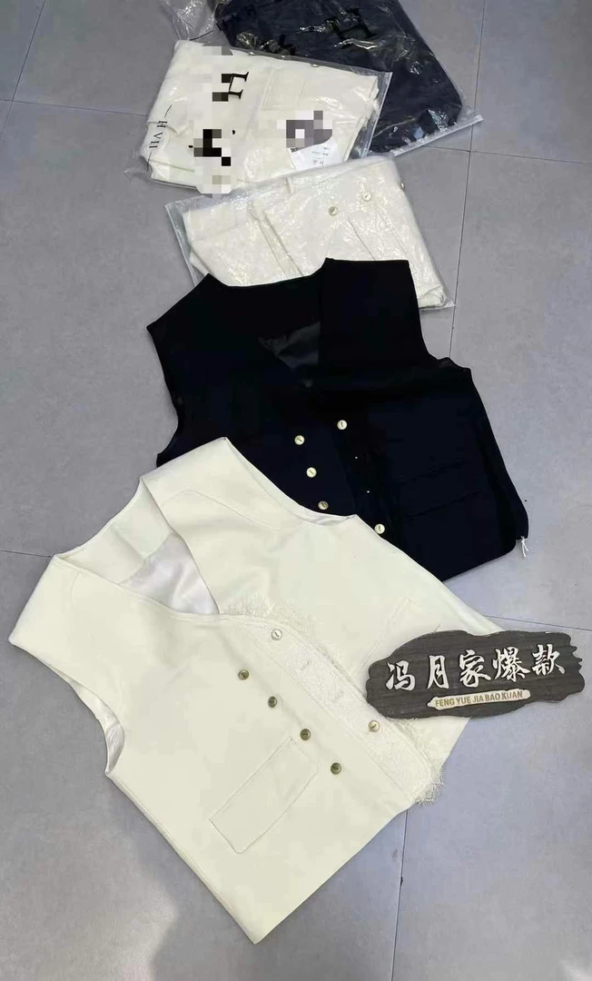 韩版气质设计感马甲阔腿裤两件套通勤百搭女装2503