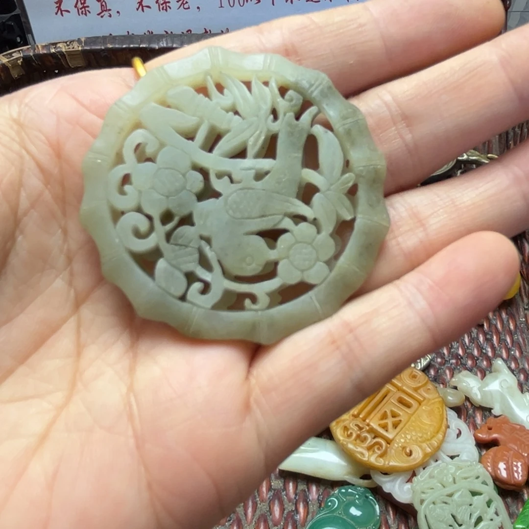 金***修查罗石合金颈饰摆件一件一拍