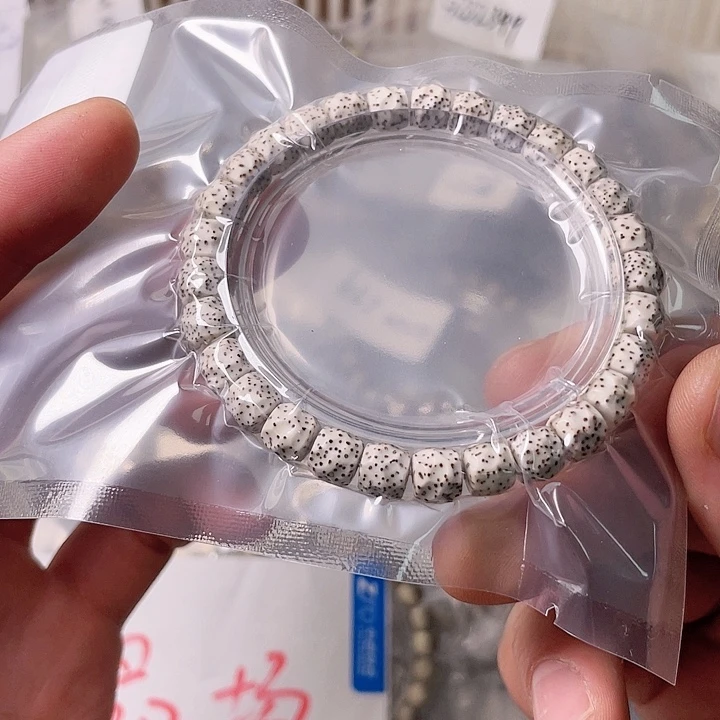 星月菩提手串Q057 星月哈哈哈8