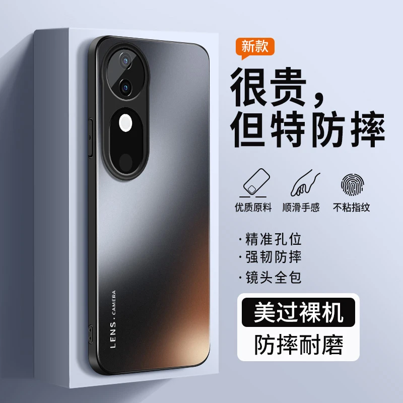 简约英文vivos19pro手机壳新款vivos19磨砂硅胶防摔全包薄保护套