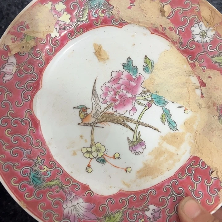 陶景德镇陶瓷艺术瓷