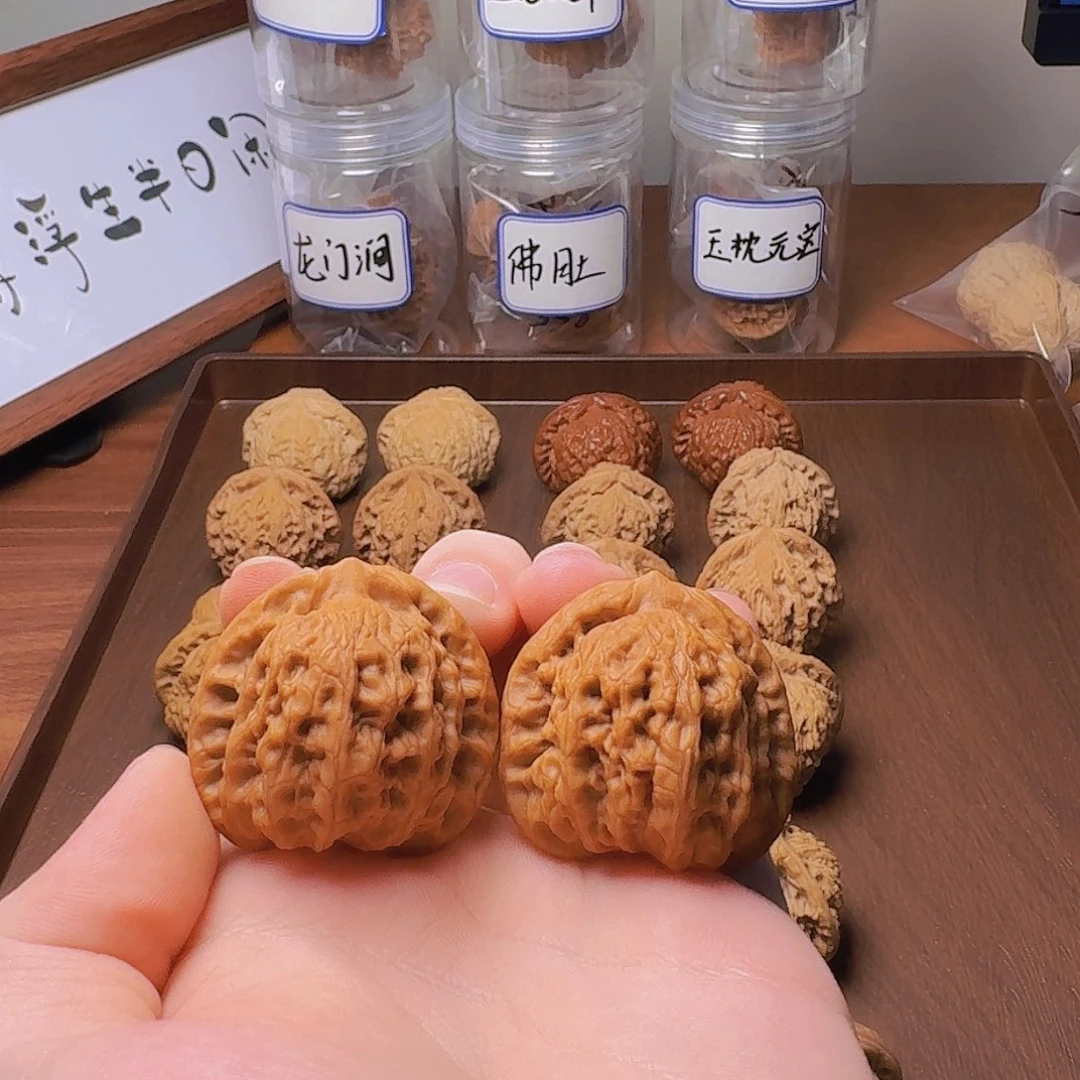 文玩核桃吊坠佛肚