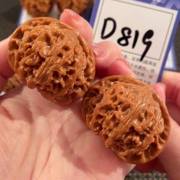 文玩核桃把件D819宫灯44