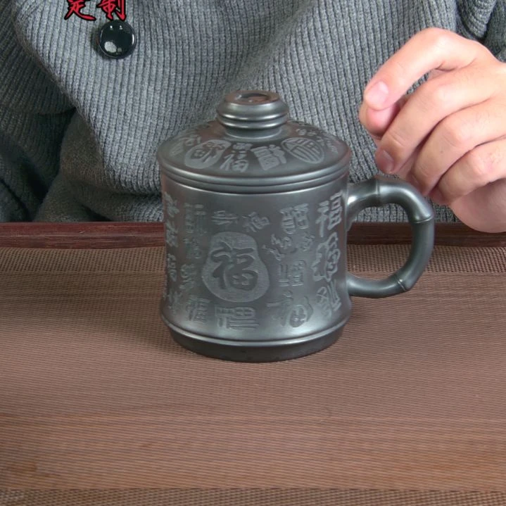 岳***有茶杯紫砂高档紫砂茶具套装