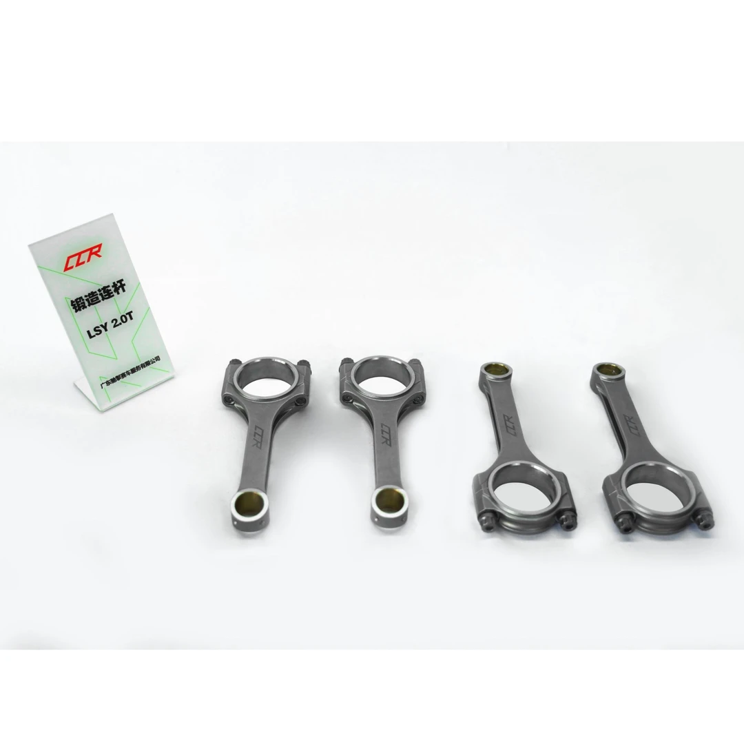CCRCT5/CT4发动机锻造连杆