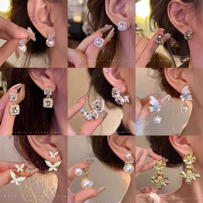 铜合金耳饰 直播专属集合链接 001-200 一物一拍