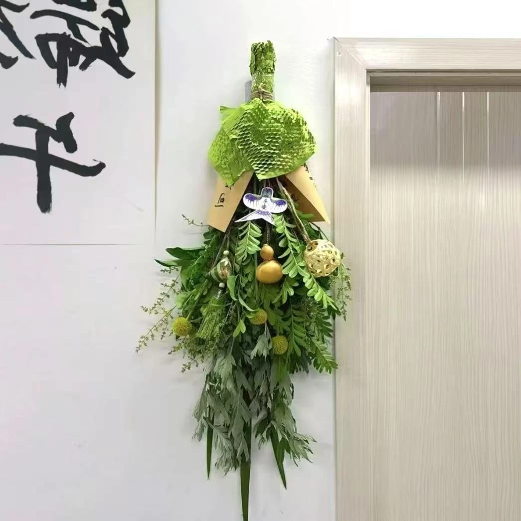 【端午节节日限定】端午混搭艾草花束艾草门挂端午节