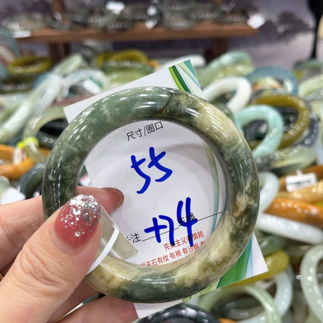 未镶嵌蛇纹石玉手镯手镯
