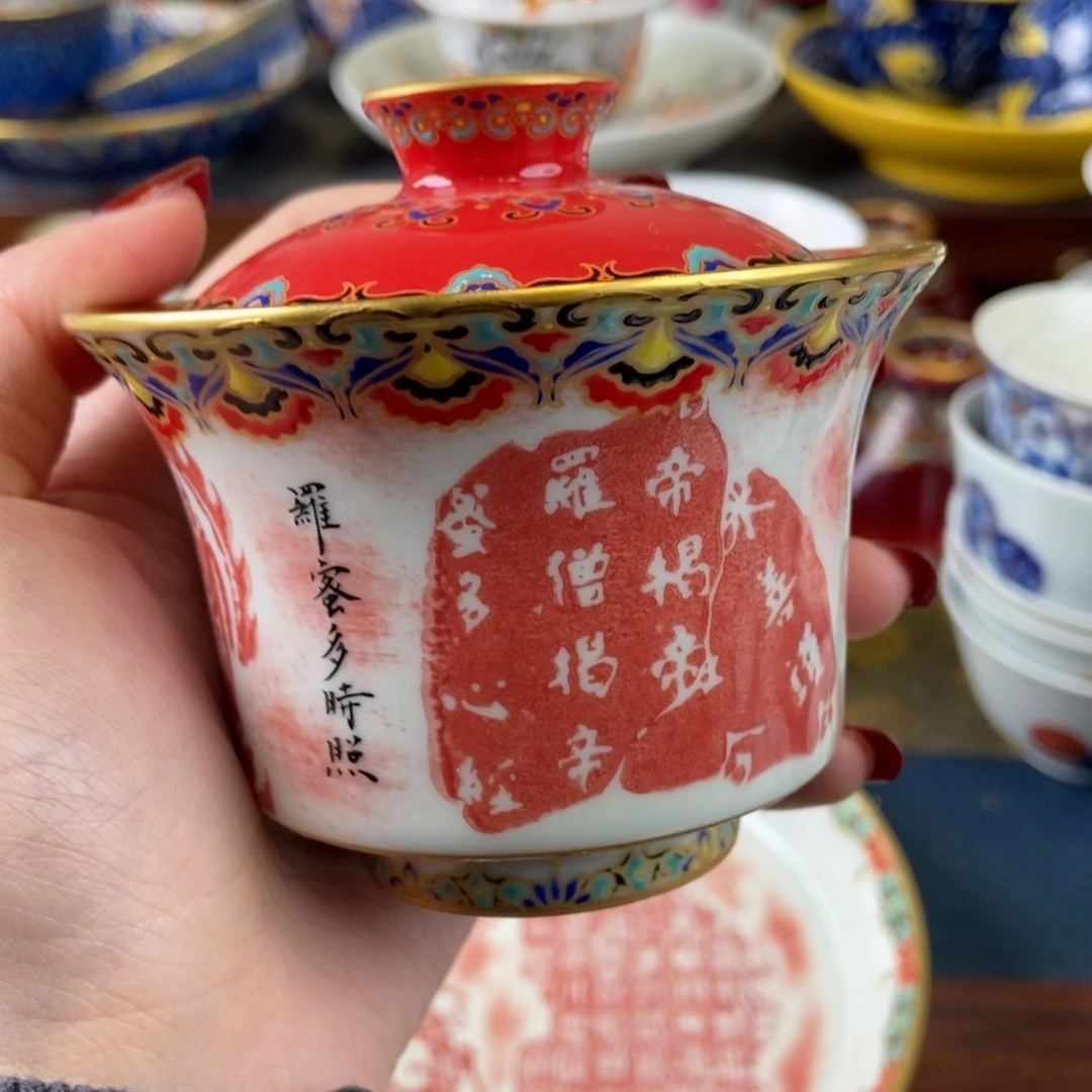 陶瓷艺术家的作品是