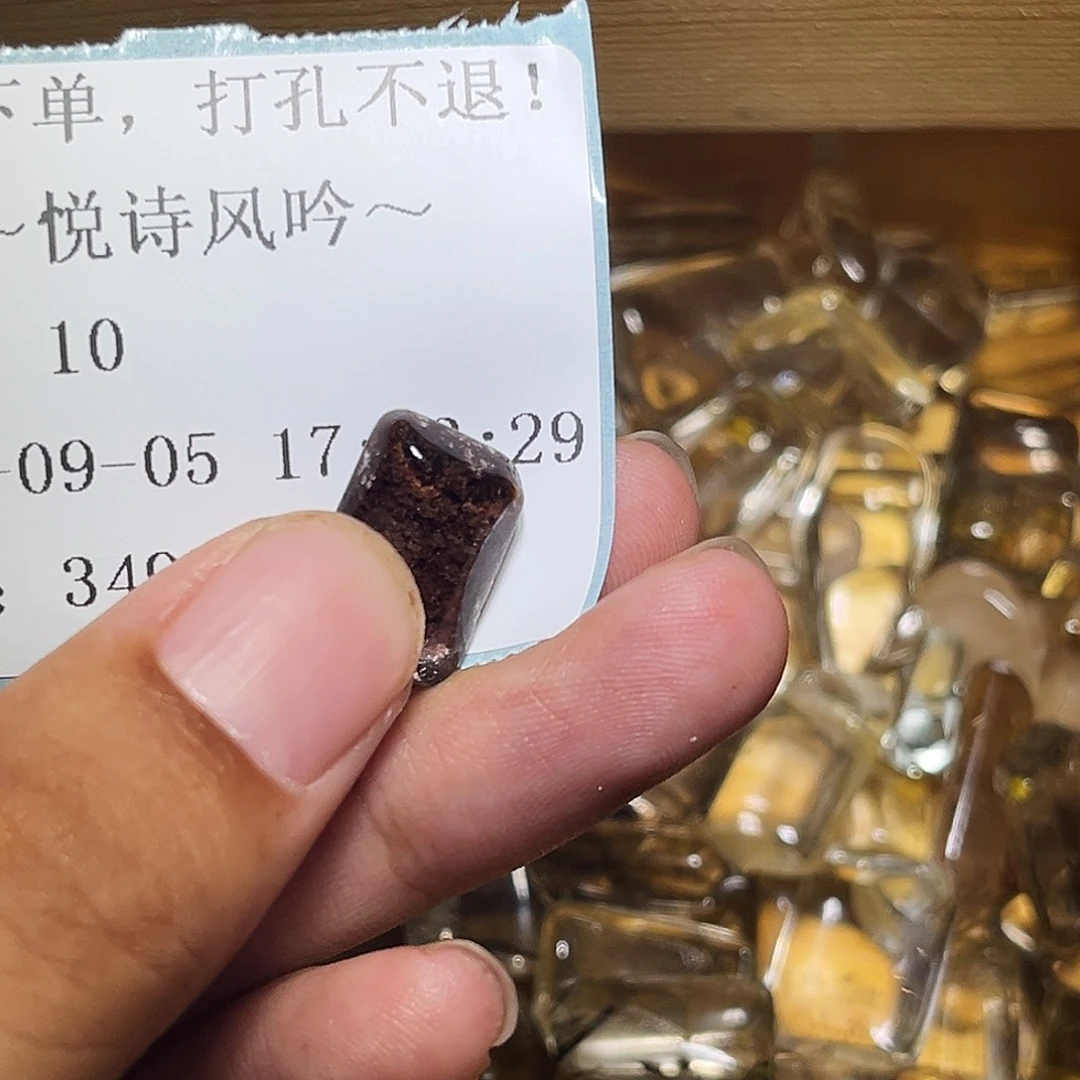 ～***～银S925镶嵌眼镜紫晶