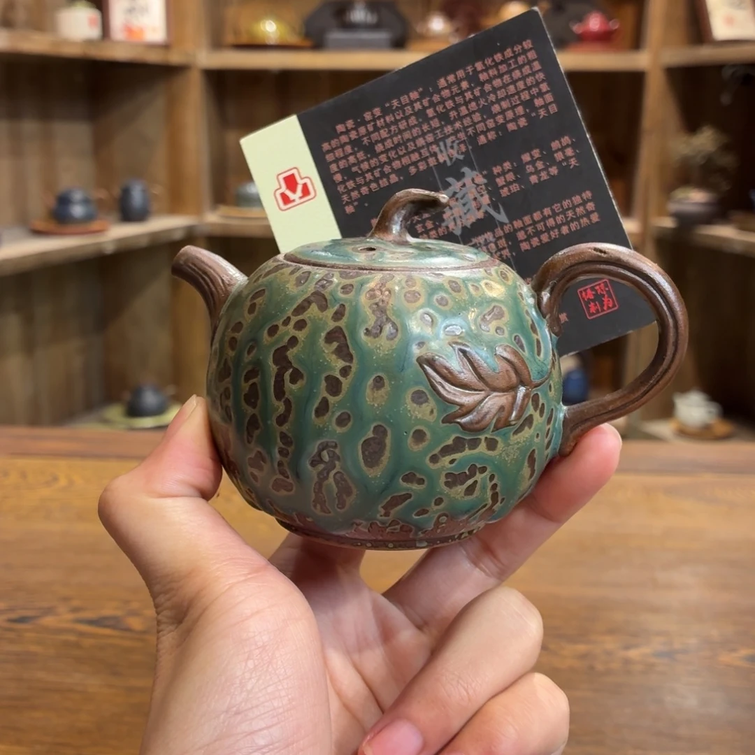 柴烧老岩泥茶器皿