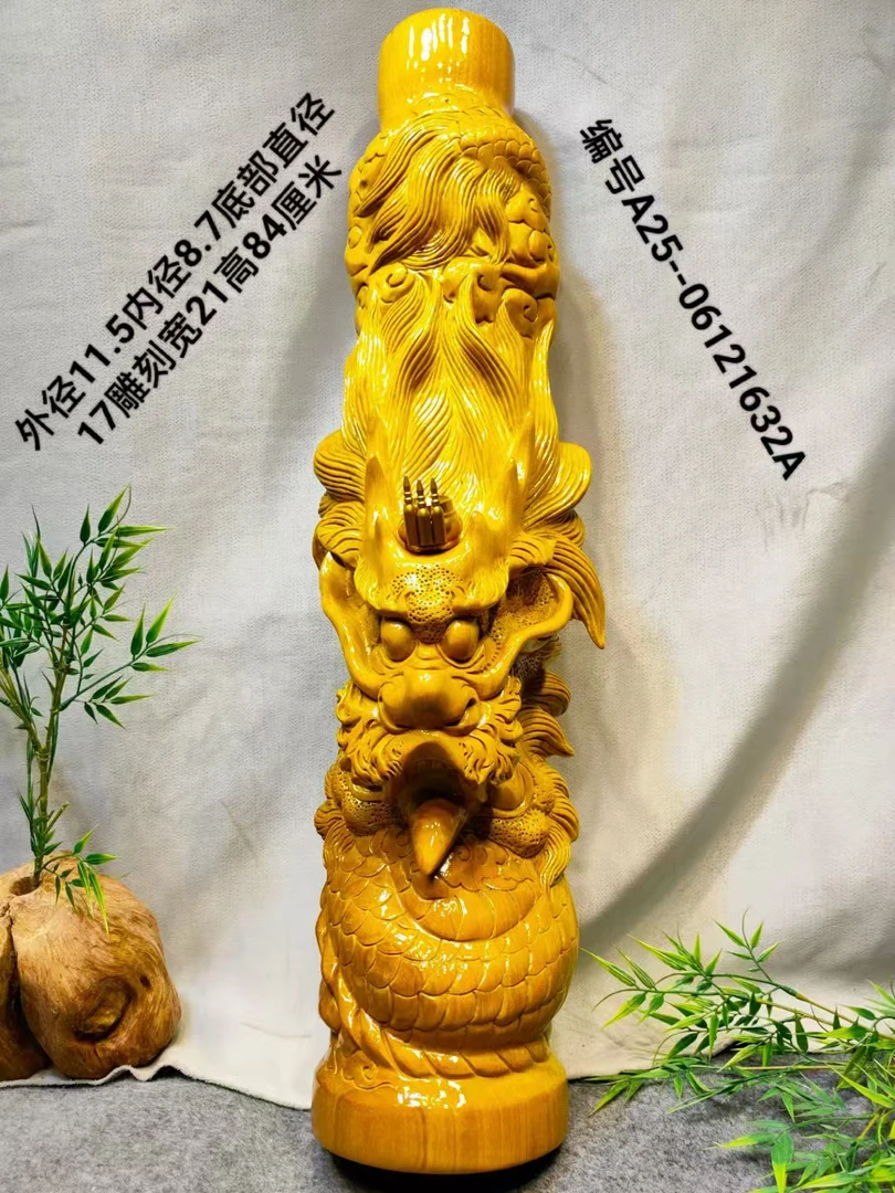 缅甸的金丝楠木实木整体无拼接的纹理漂亮水烟筒1632