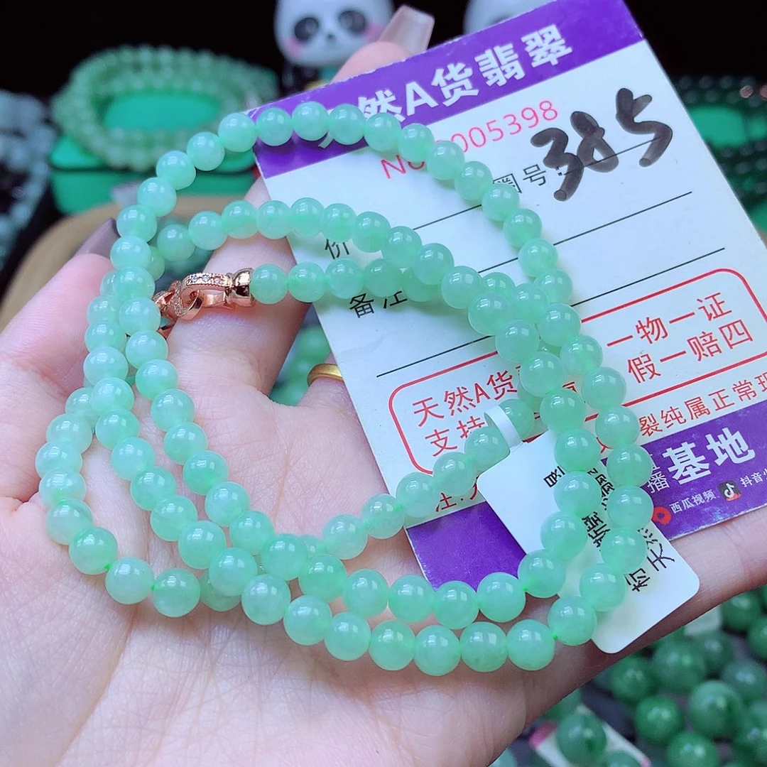 毛衣链未镶嵌翡翠锦*