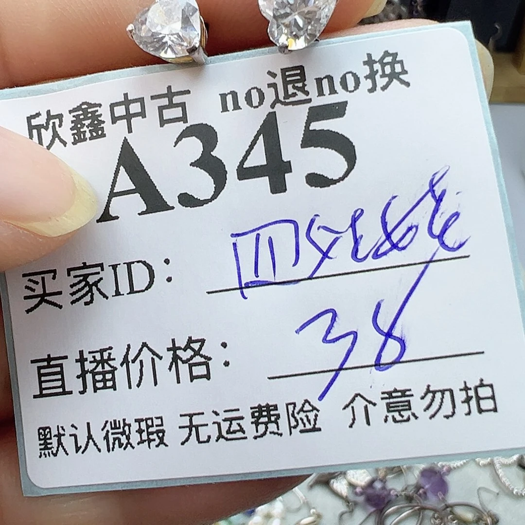 铜合金925银锆石四****）