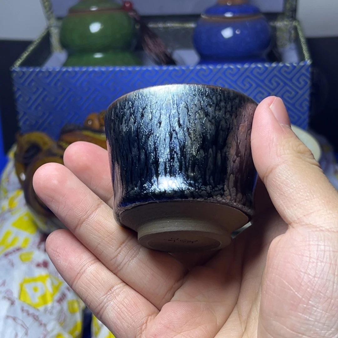 茶盏建阳建盏喝茶主人杯