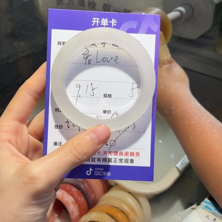 香***ₑ定制石英质玉定制
