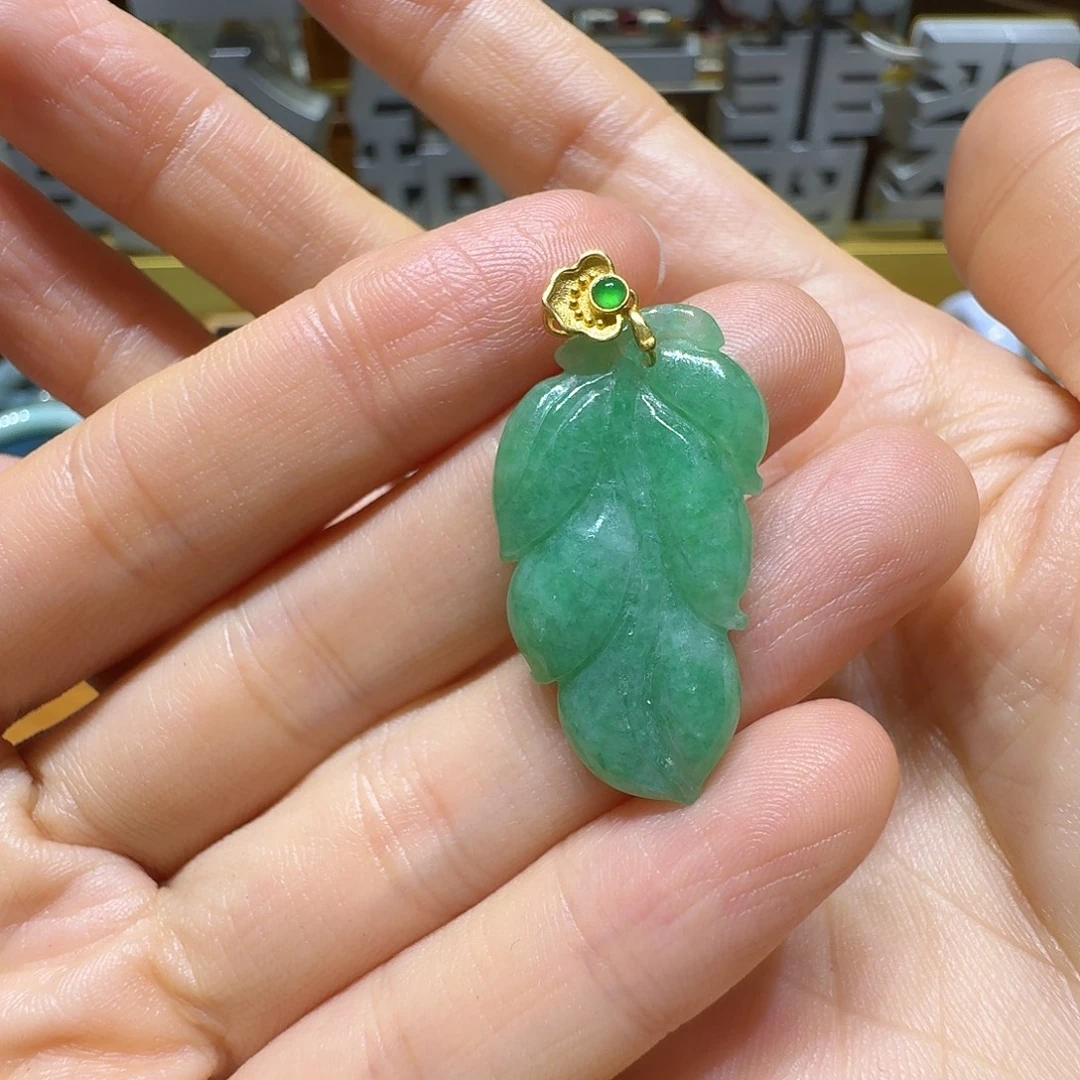 翡翠18K金镶嵌吊坠(不含链)