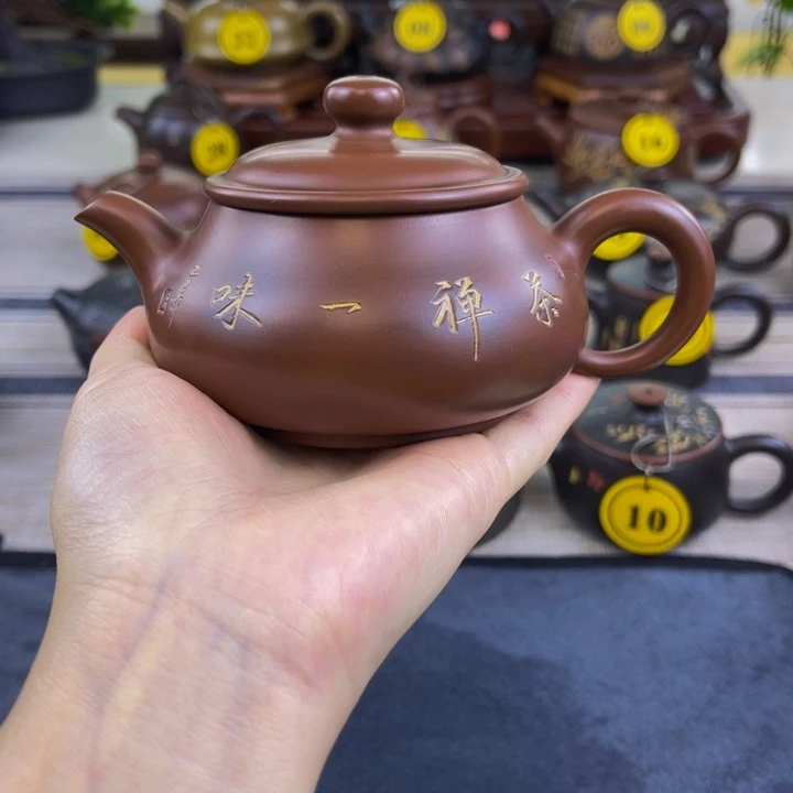 坭兴陶原矿坭料制作无杯220 CC