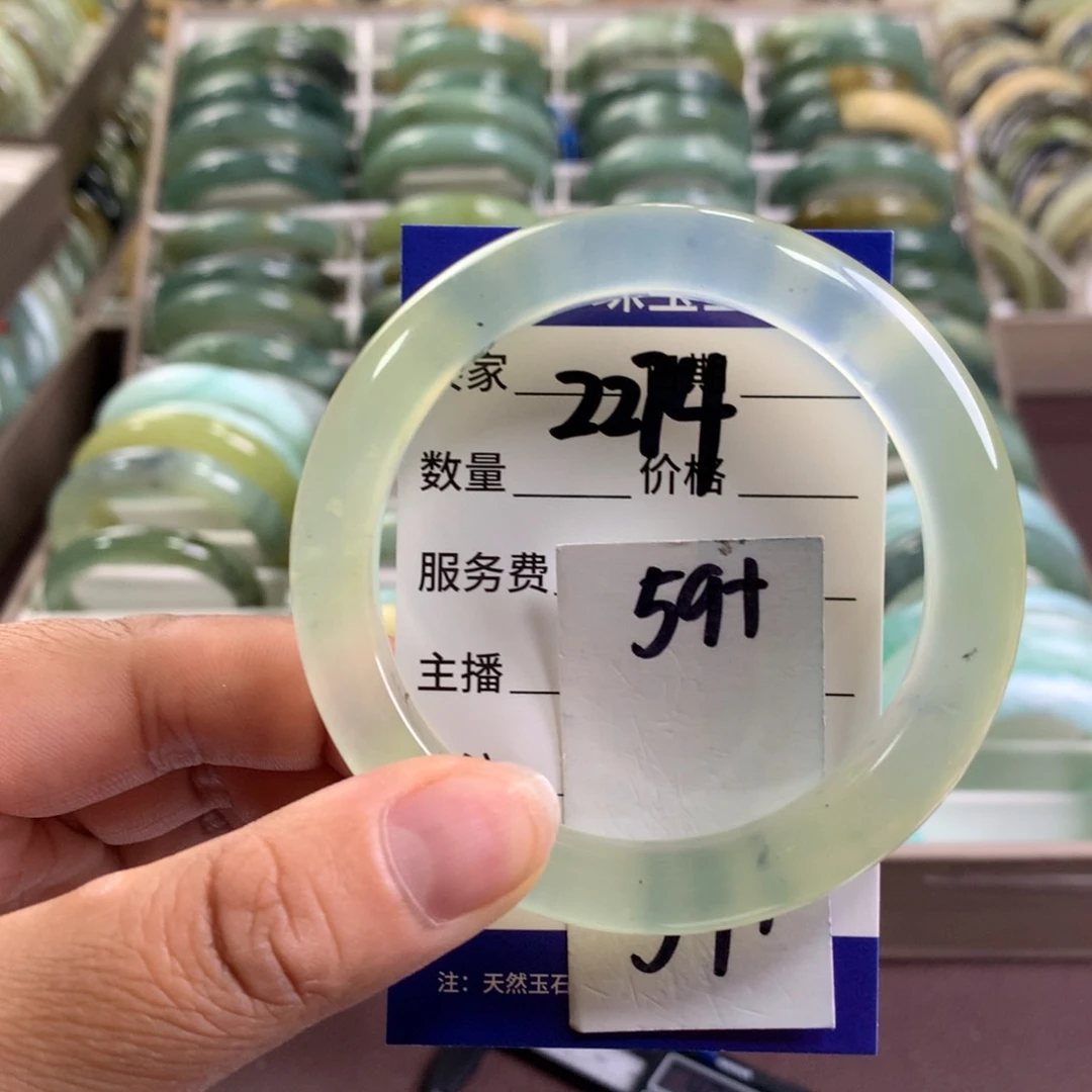 蛇纹石玉未镶嵌手镯2274