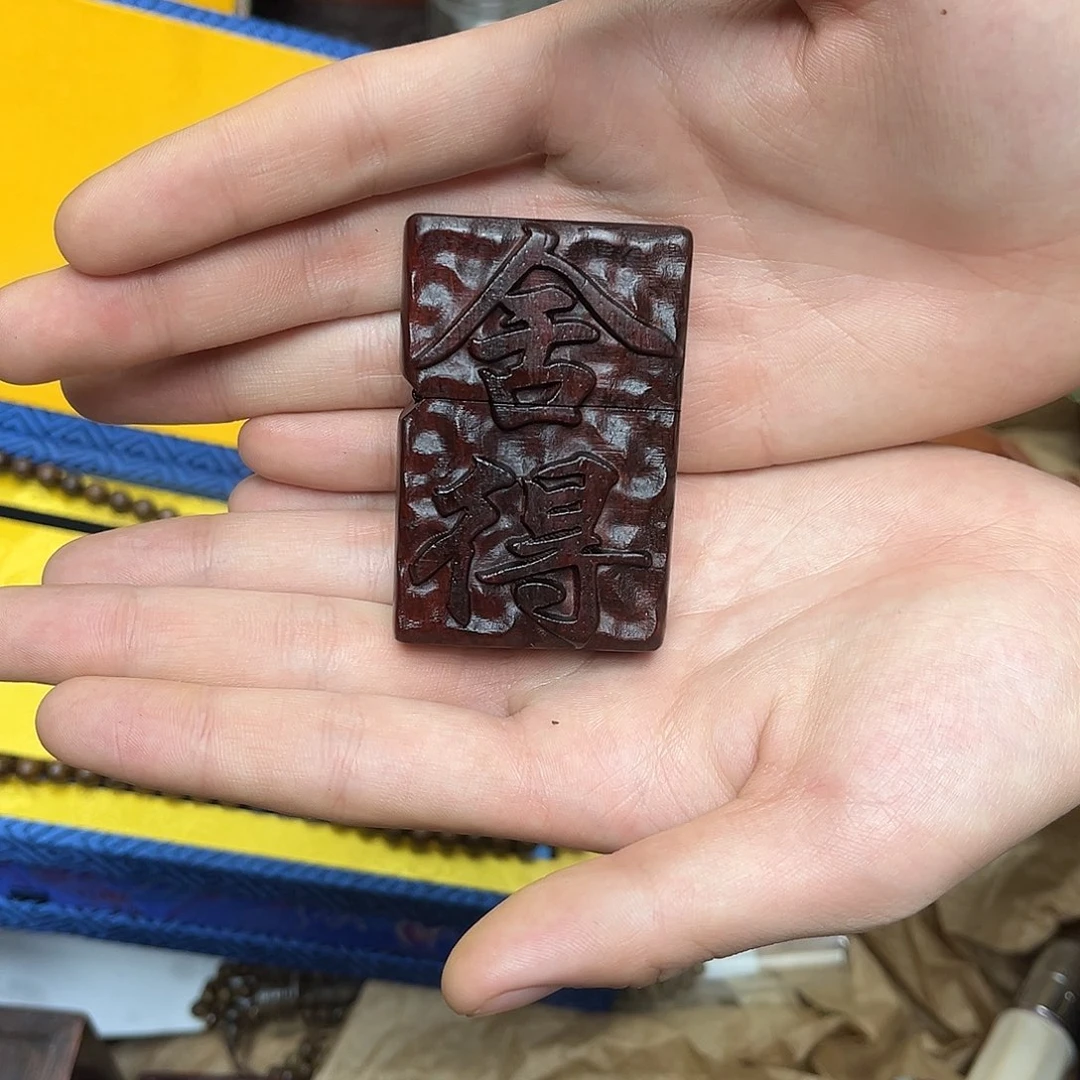 大叶紫檀（黑酸枝木类）