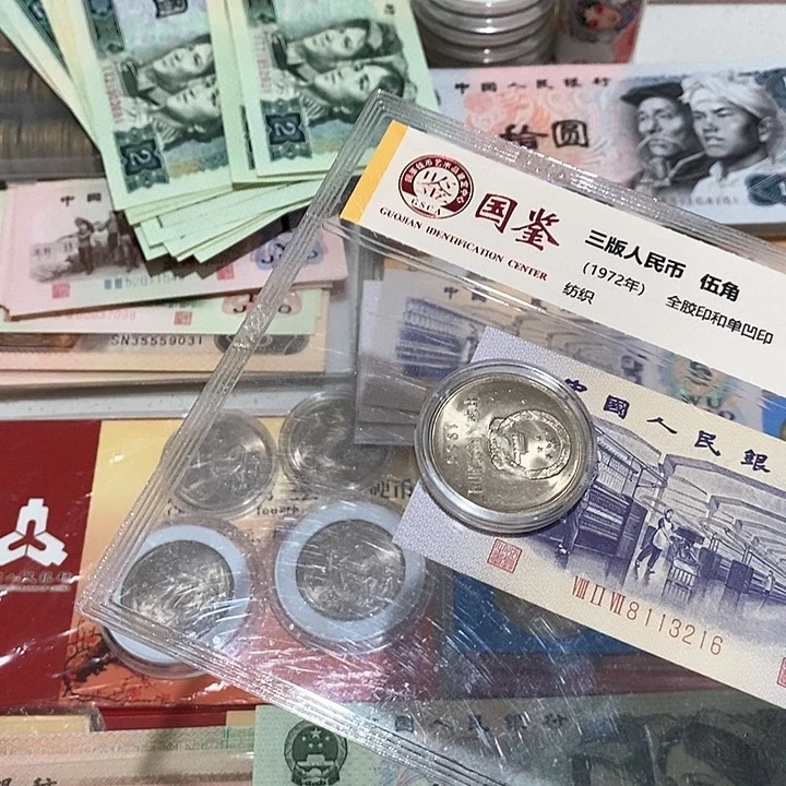 单***!1985长城宽版放漏好品