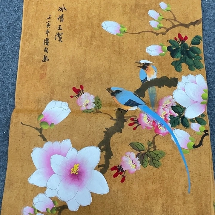 竖款晚上好……惊喜连连