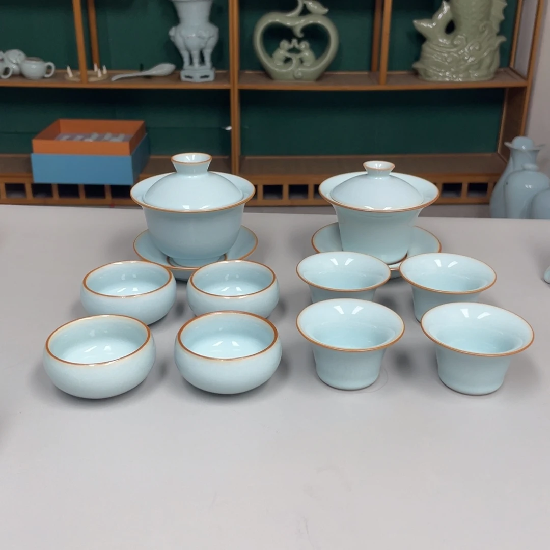 এ***℘瓷10件套元宝马蹄带礼盒一级