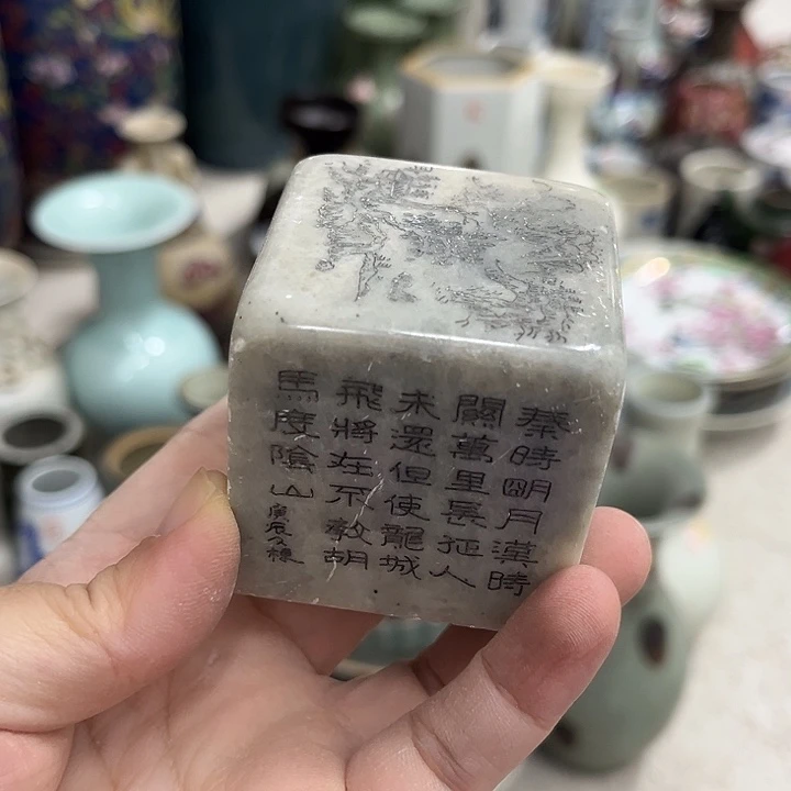 好货靓货漂亮好货
