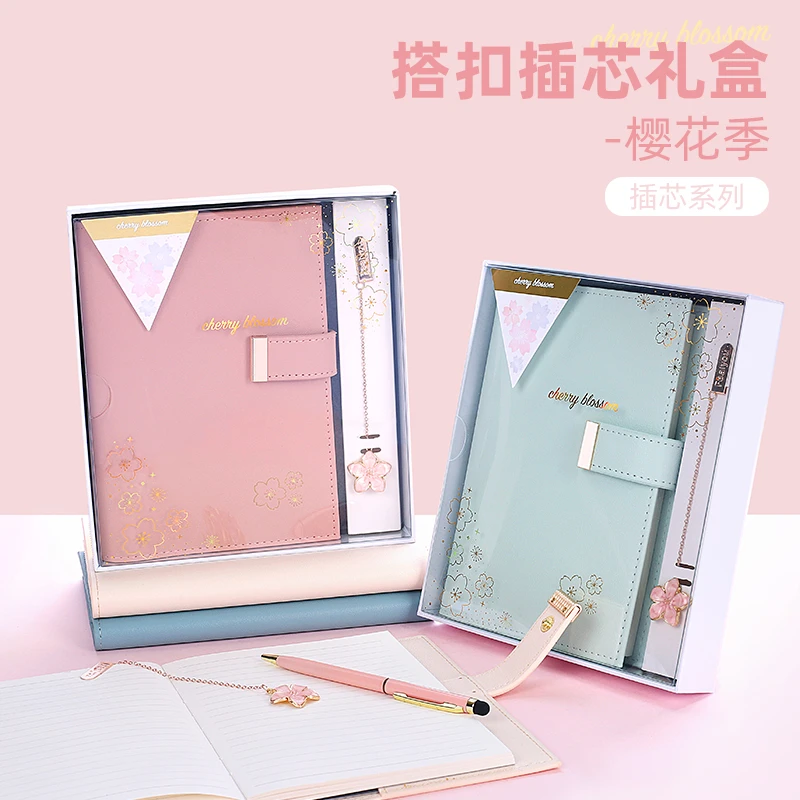 樱花吊坠高颜值女生日记本盒装软皮搭扣插芯笔记本日记本