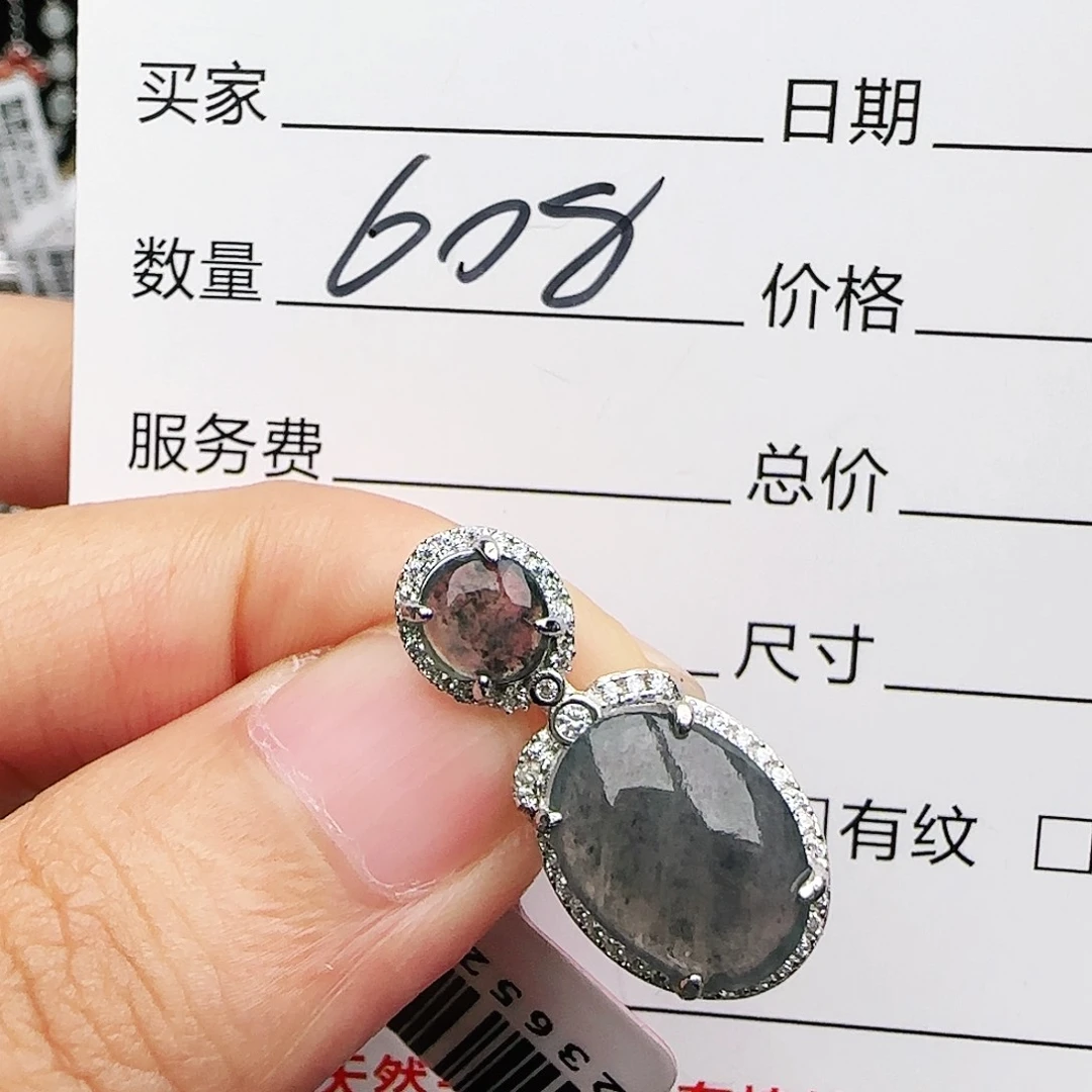 银S925镶嵌戒指翡翠戒指
