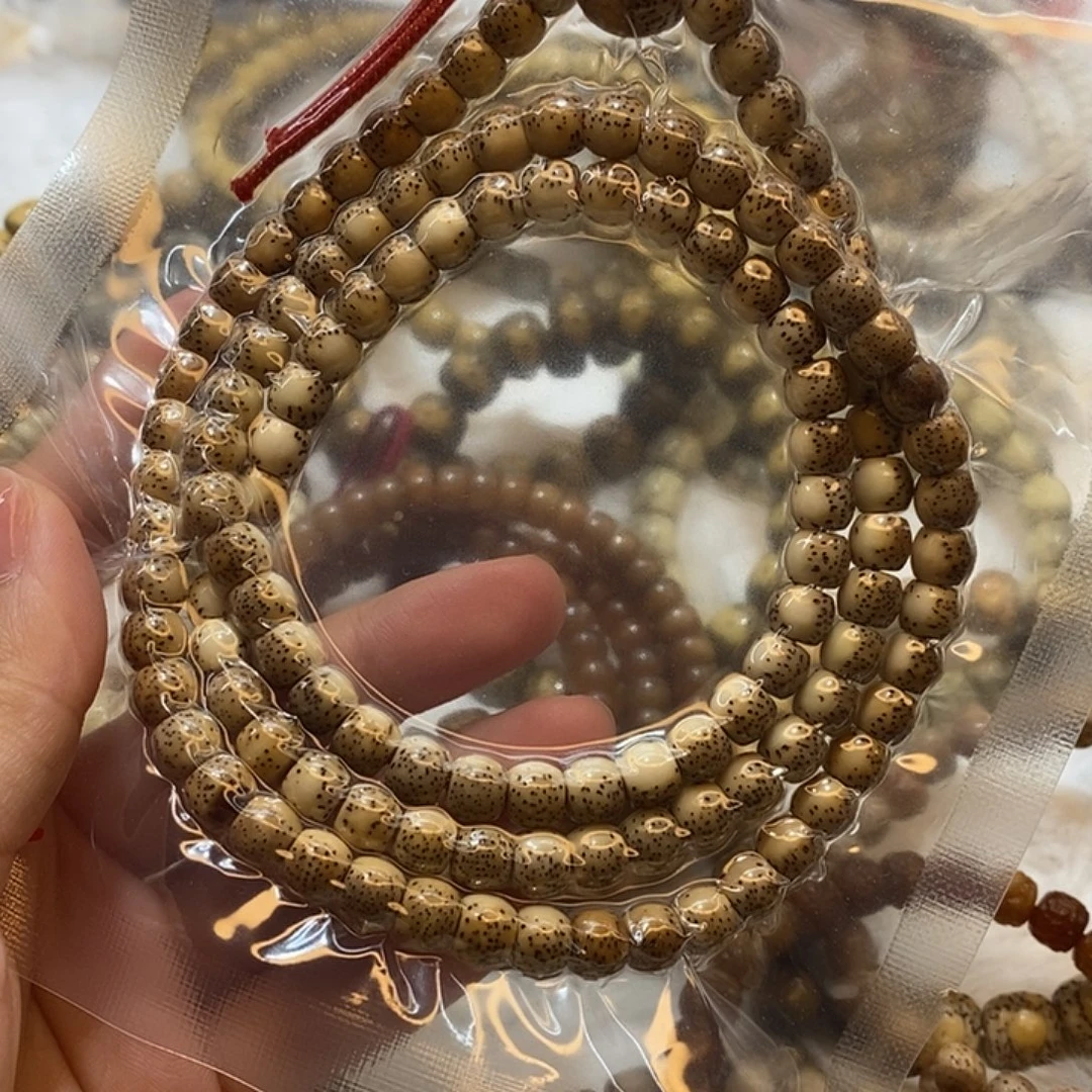 吊坠星月菩提海南