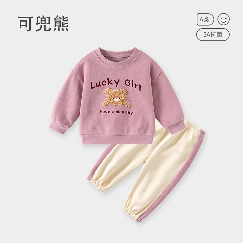 女童春装儿童衣服独特洋气时髦女童装婴幼儿春秋衣服潮牌品质童装