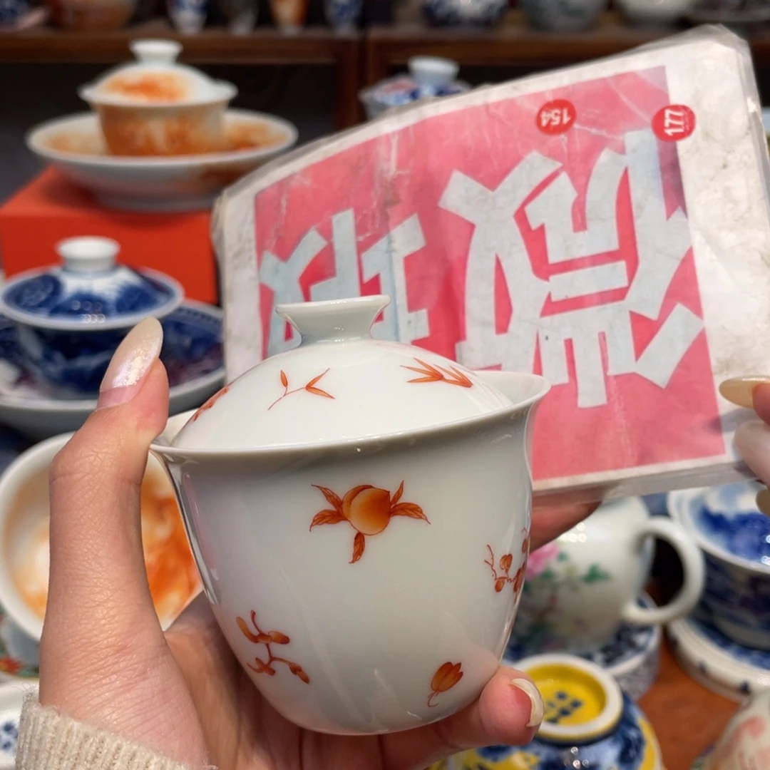 景德镇陶瓷瓷器景德镇