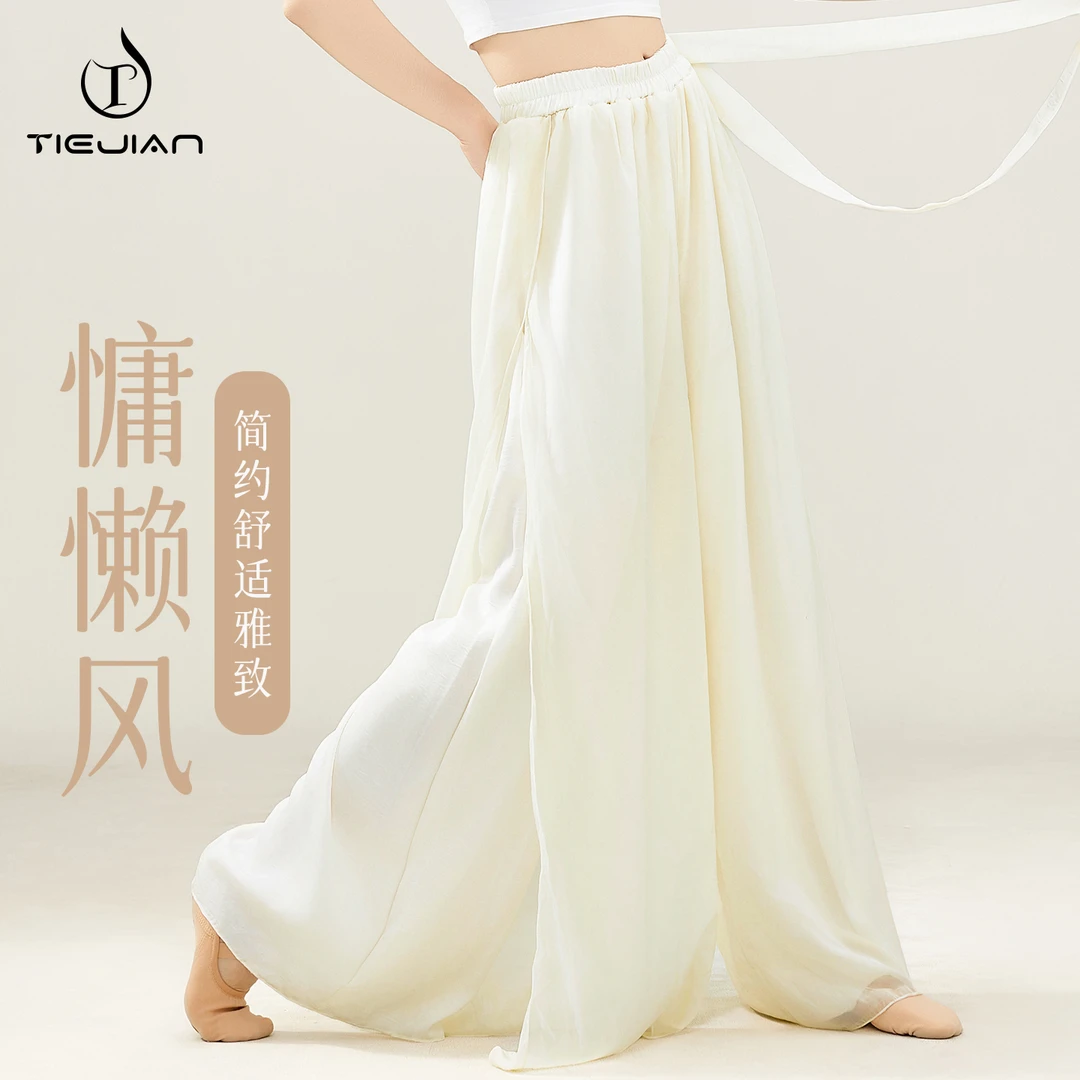 8015D舞蹈裤女日常现代雪纺醋酸裤宽松阔腿跳舞练功新款舞蹈服