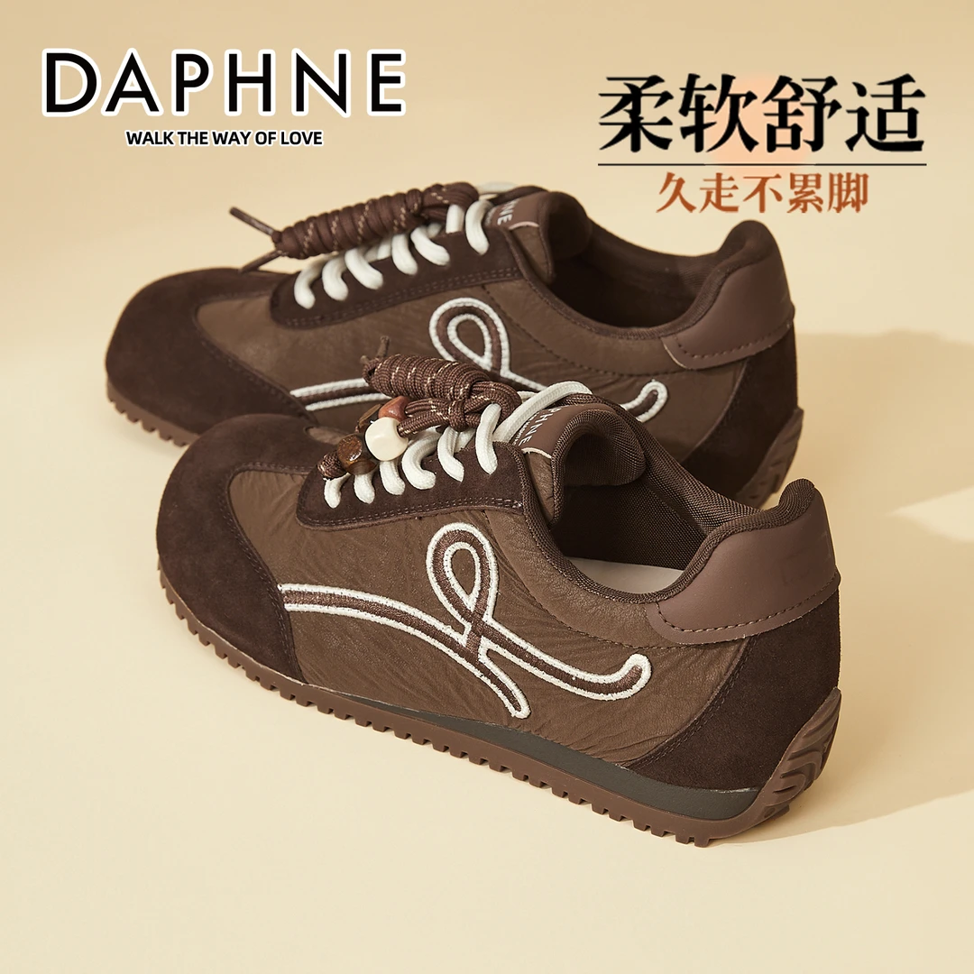 达芙妮内增高厚底德训鞋女款2025新款秋季复古休闲运动鞋软底女鞋