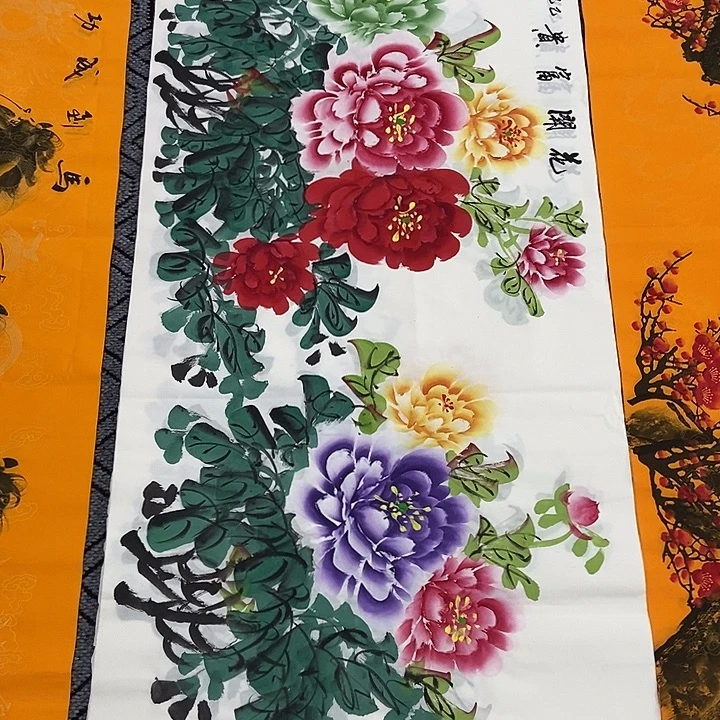 小周画廊 画心一幅