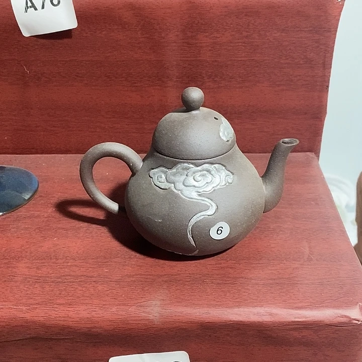 微瑕茶具介意勿怕
