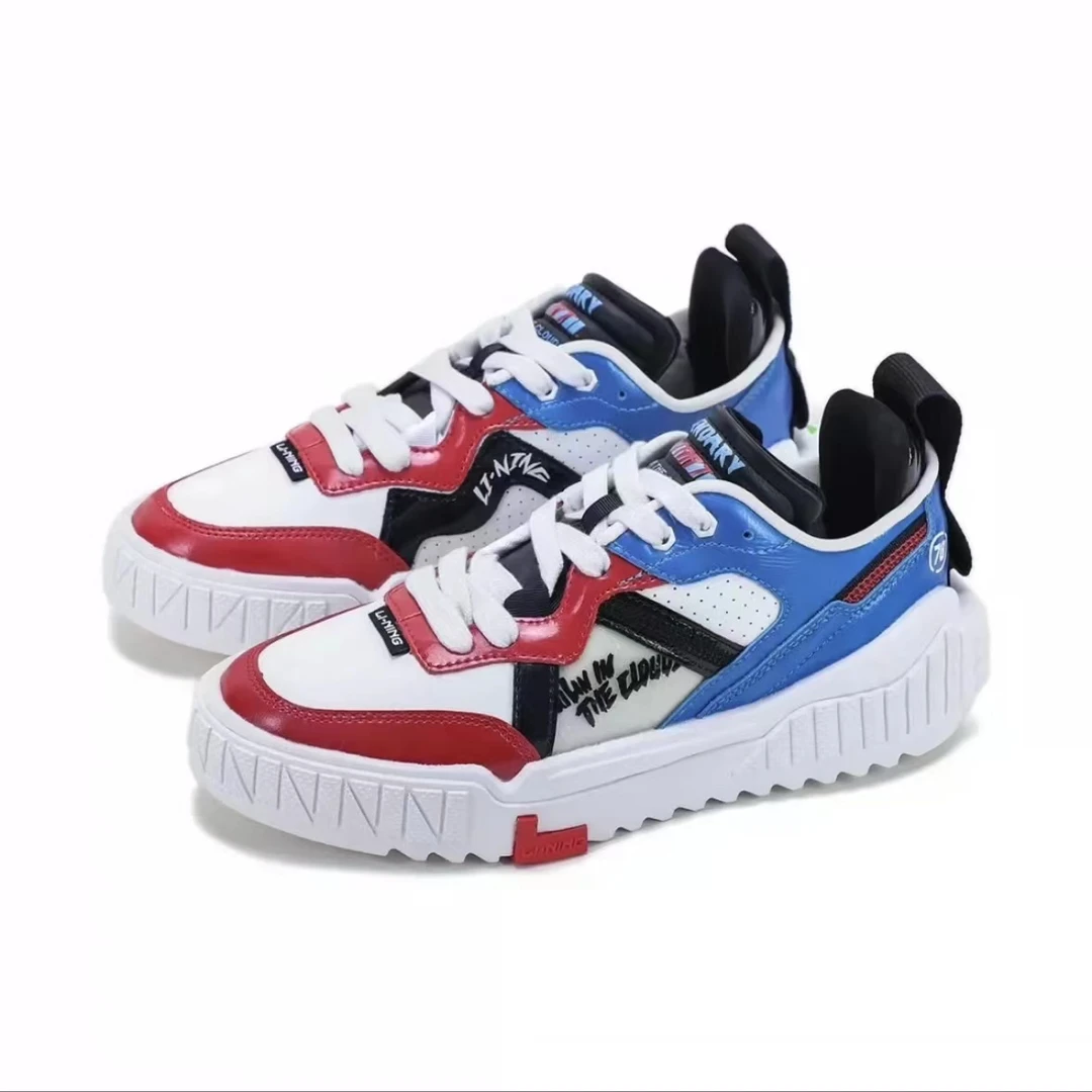 LNGunblock潮流运动休闲鞋板鞋 男士休闲板鞋 LGLS007-4 LS007