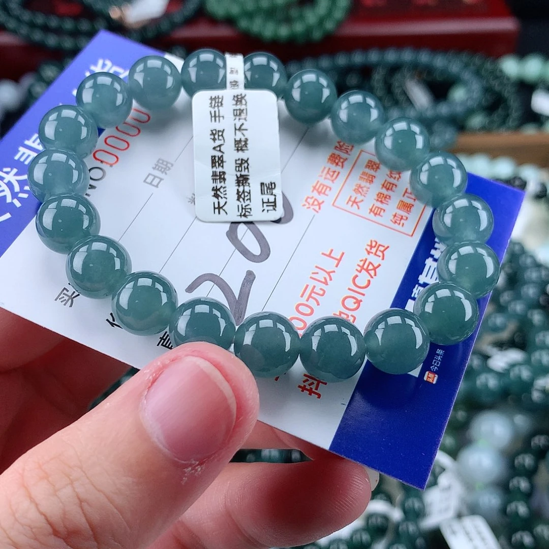 翡翠未镶嵌毛衣链