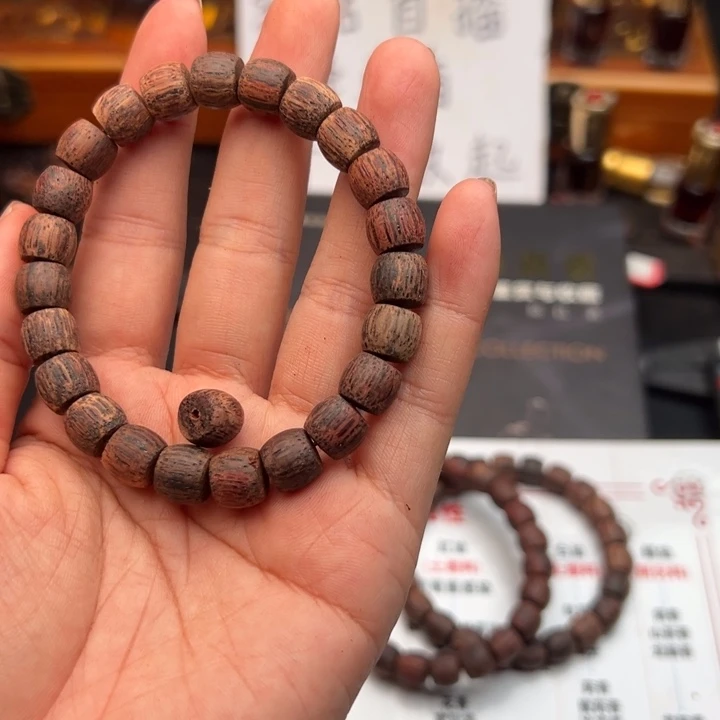 藤类降真香缅甸东枝绿油8×9直切单