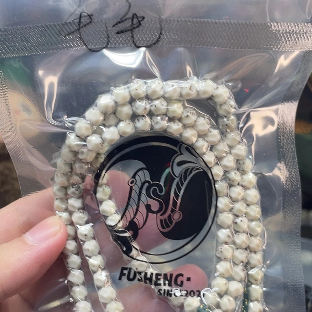 ****毛手串星月菩提浮生