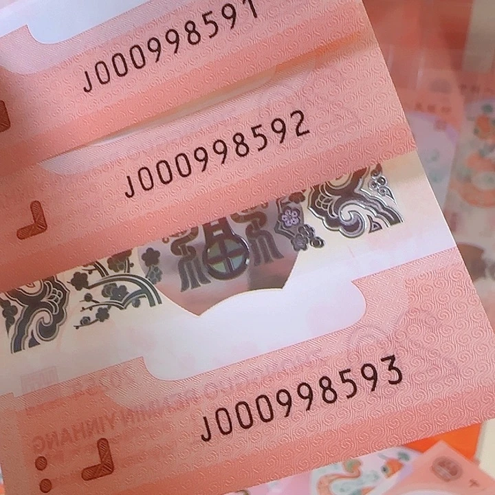 塑料小司令金马号8591加8592加93