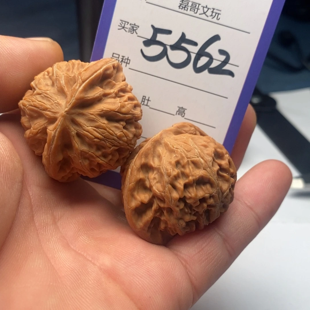 文玩核桃吊坠5562