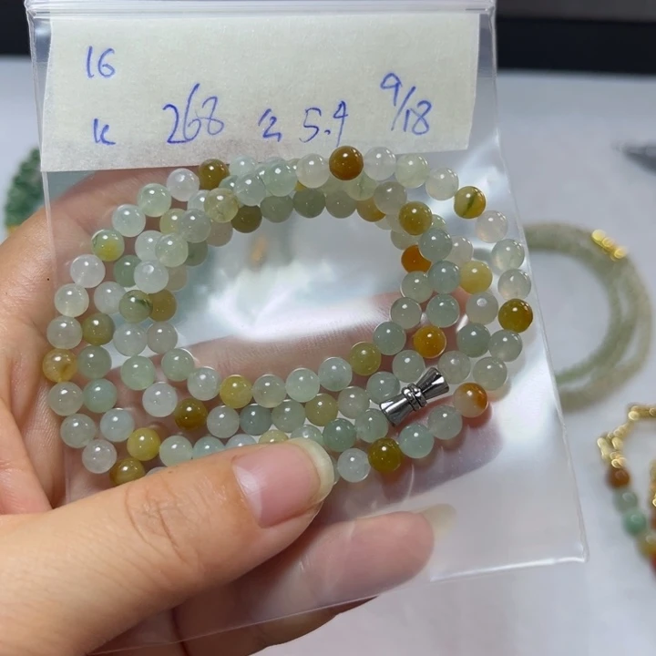 未镶嵌定制翡翠项链
