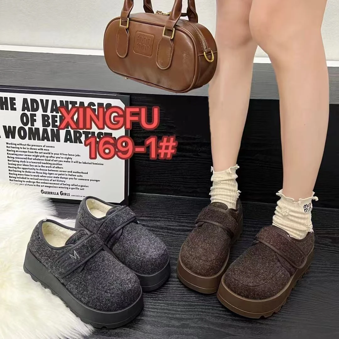 秋冬新款韩版通勤瘦瘦简约粗跟裸靴短靴169-1(加绒)