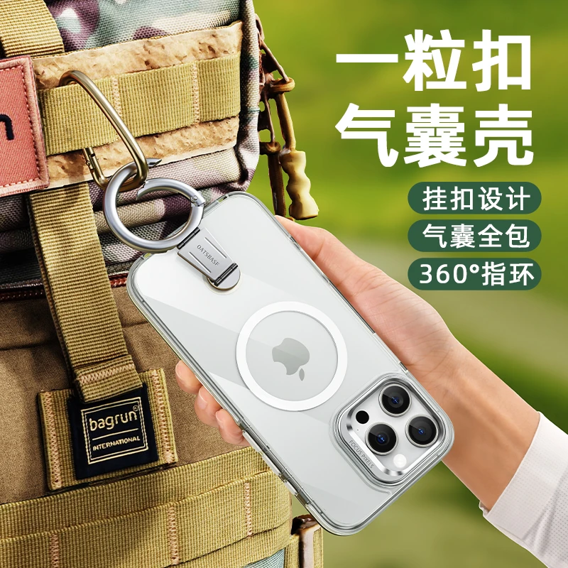 【热销爆款】派凡手机壳透明款带登山扣高级感满满适合户外旅行人群