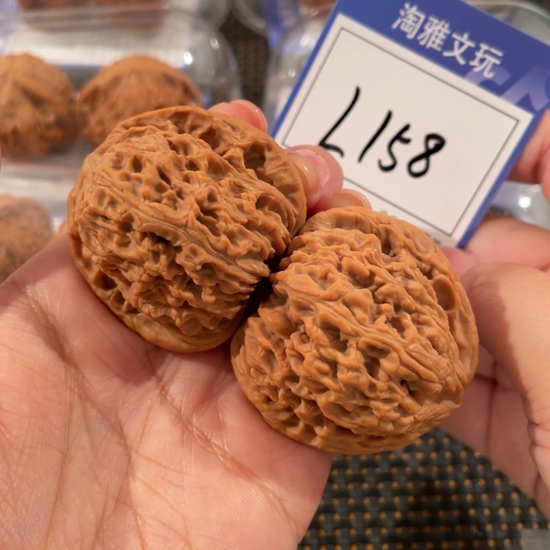 把件文玩核桃L158 南疆石44
