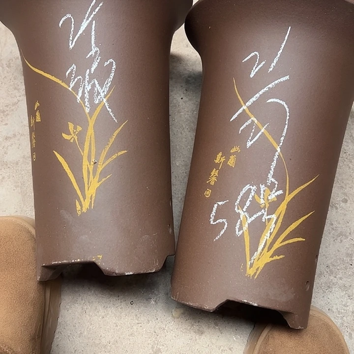 58号号宜兴紫砂花盆特惠