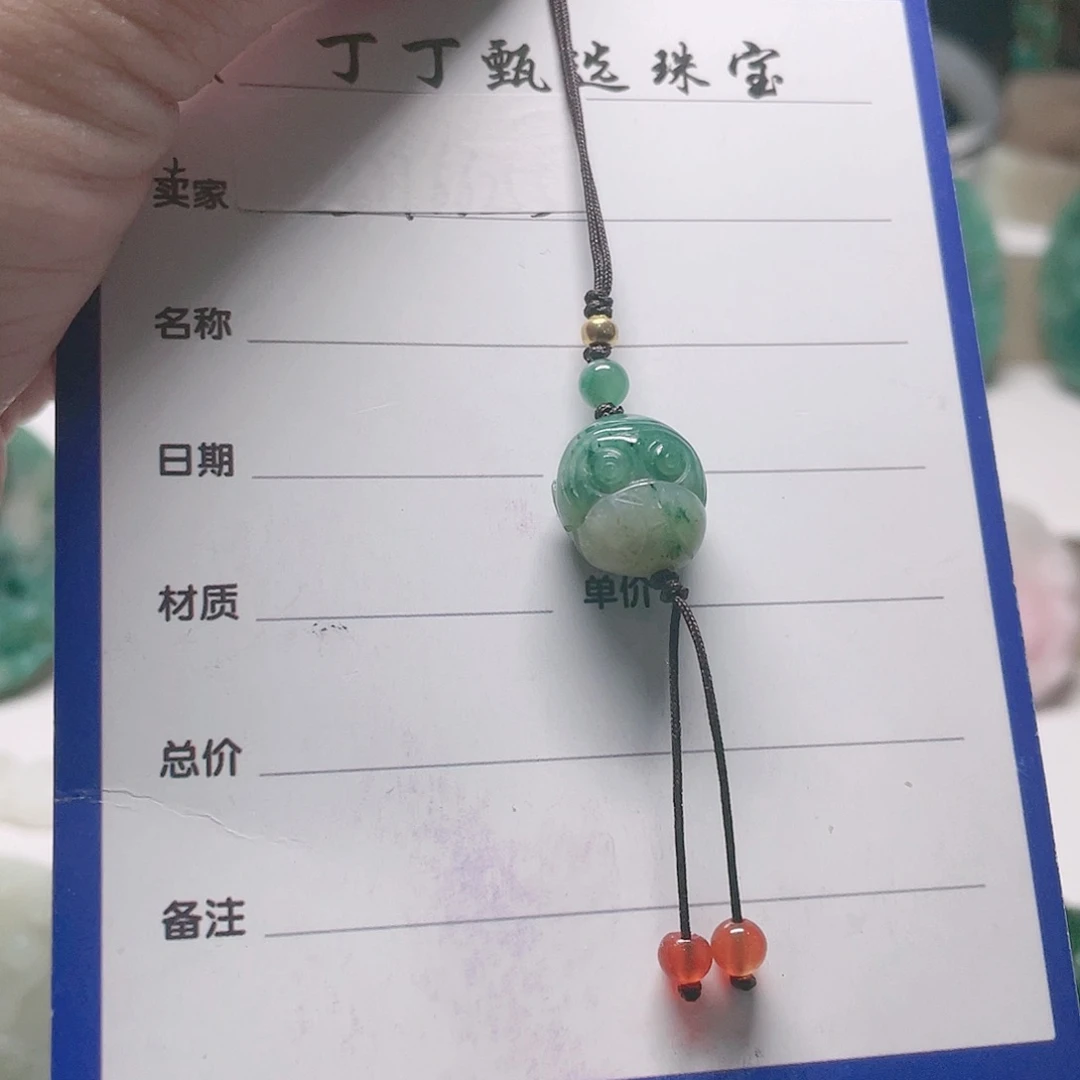 独山玉未镶嵌颈饰
